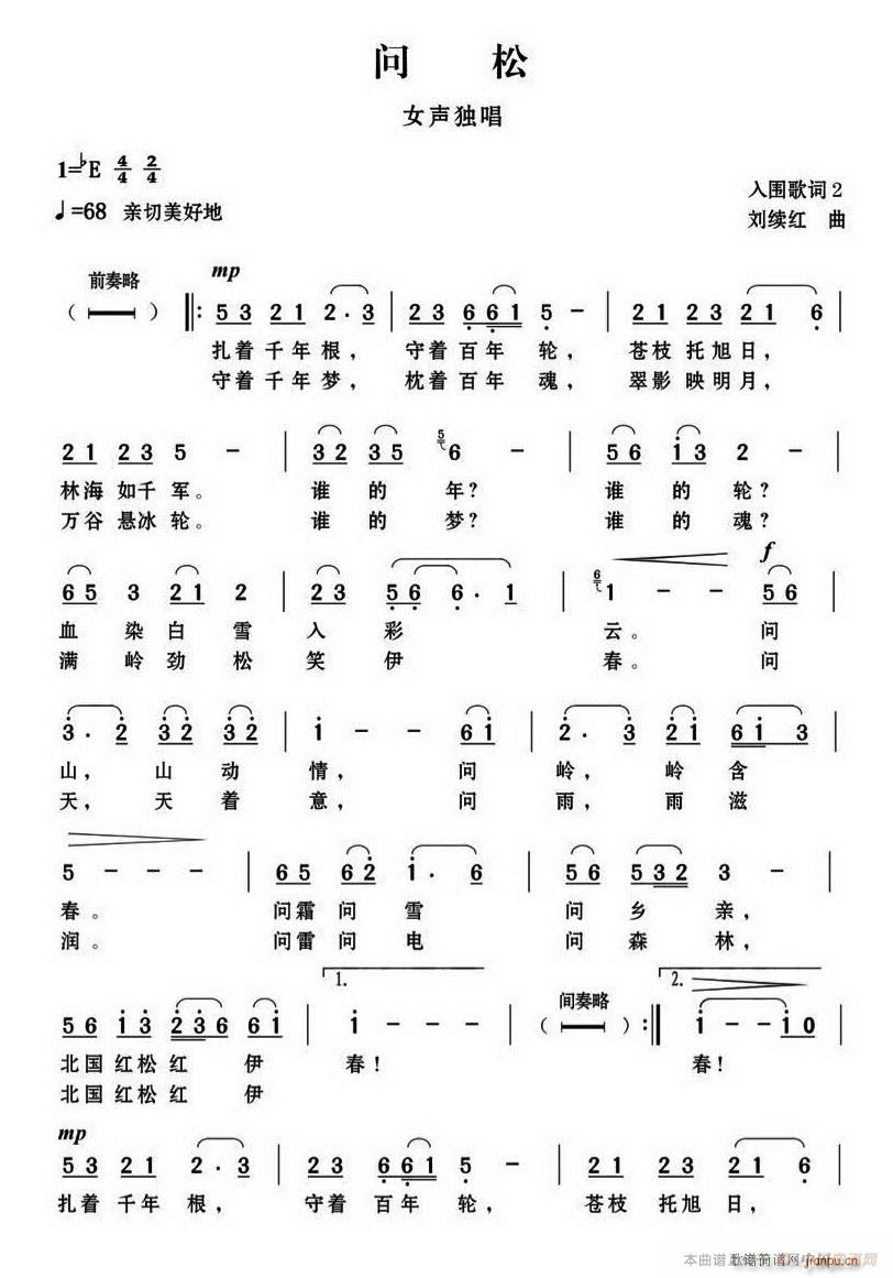 (wn)(ָV)1