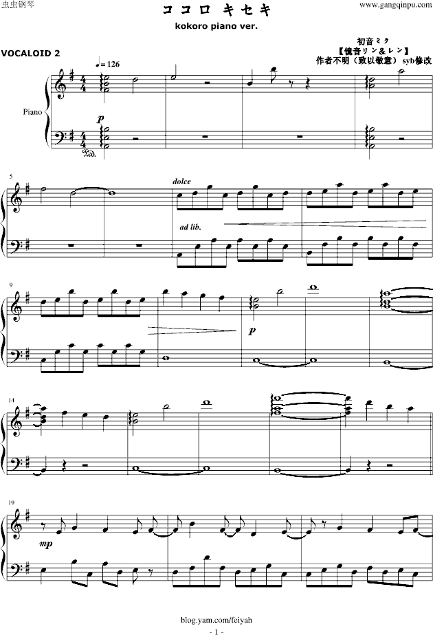 R⏣B ġE(V)1