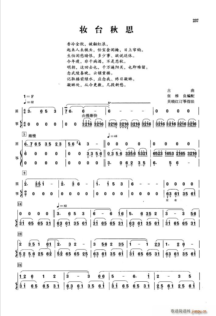 y_˼  (ѺV)1