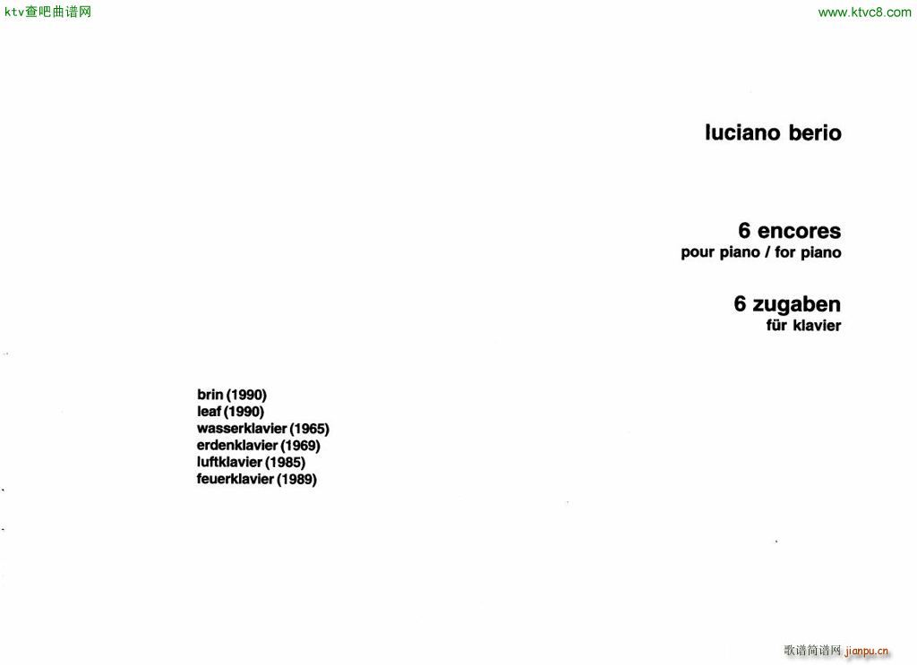 Berio 6 Encores for Piano(V)1