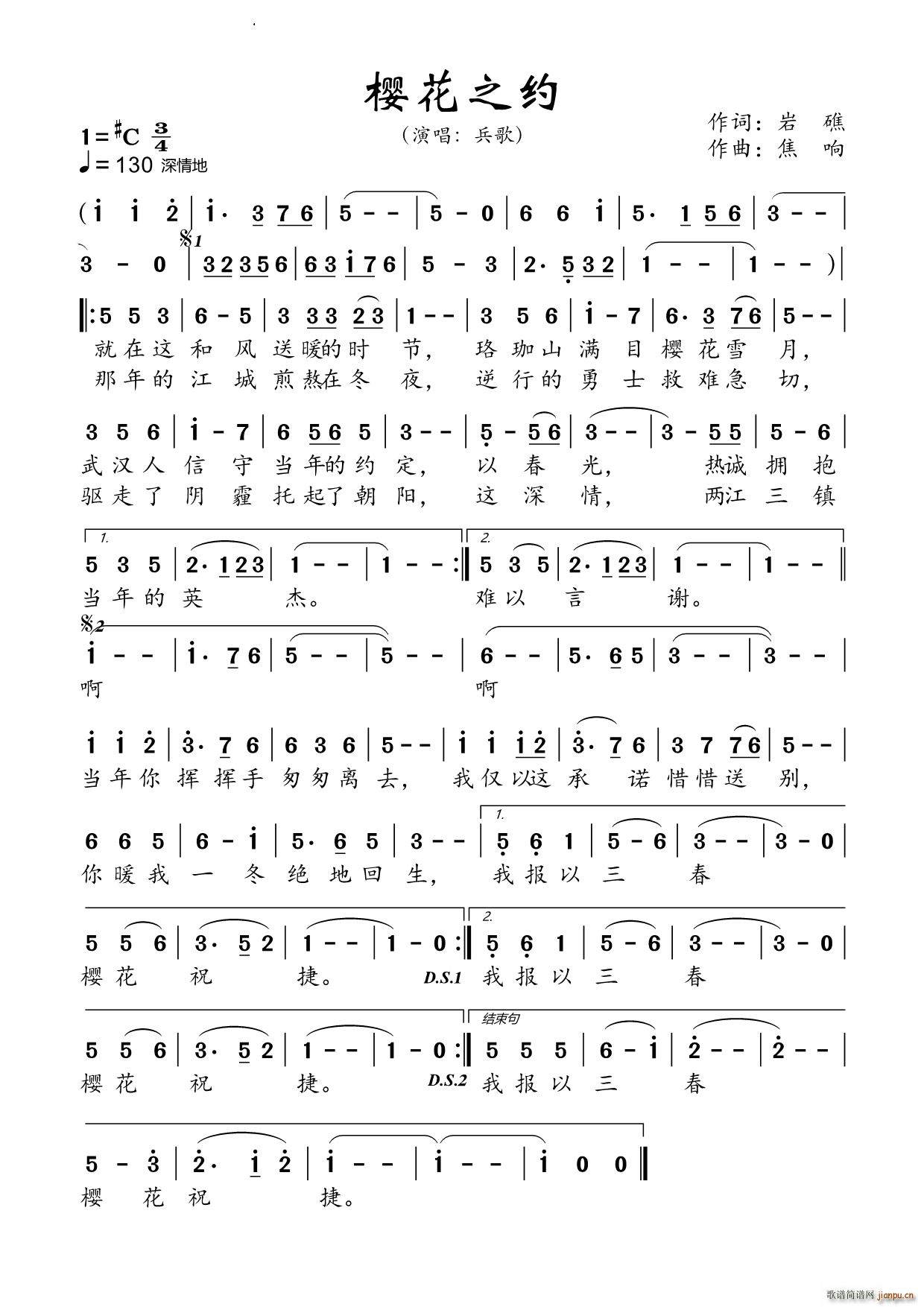 ѻ֮s(ָV)1