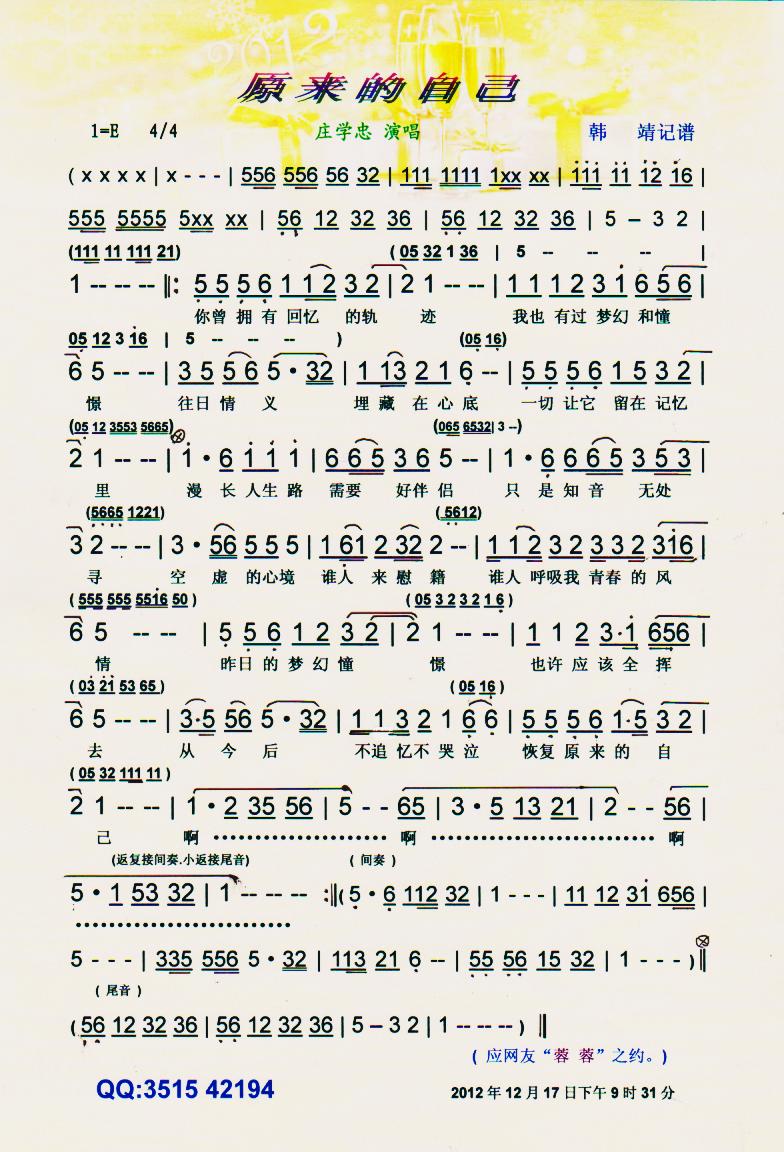 ԭ(li)ԼV(ָV)1