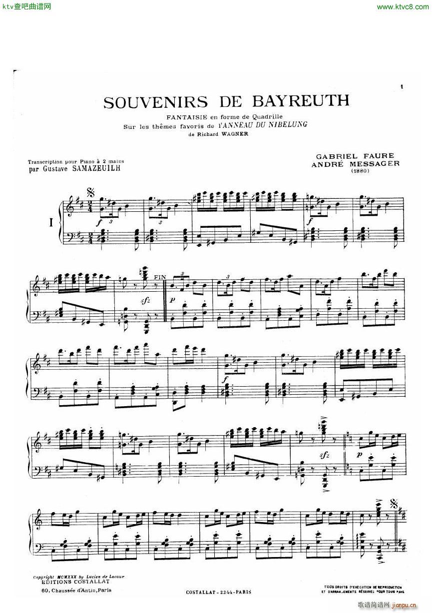 faure souvenirs de bayreuth samazeuilh(V)1