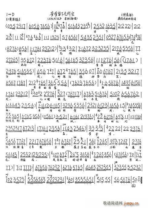 tӛ xՃǰ o(w)r(ji)(ʮּ)3