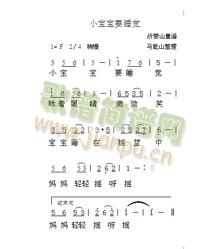 СҪ˯X(ju)(ָV)1