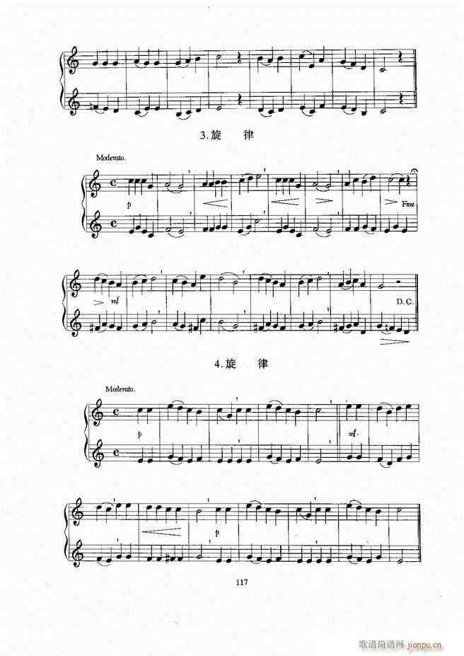 С̖ 61 129(ָV)57