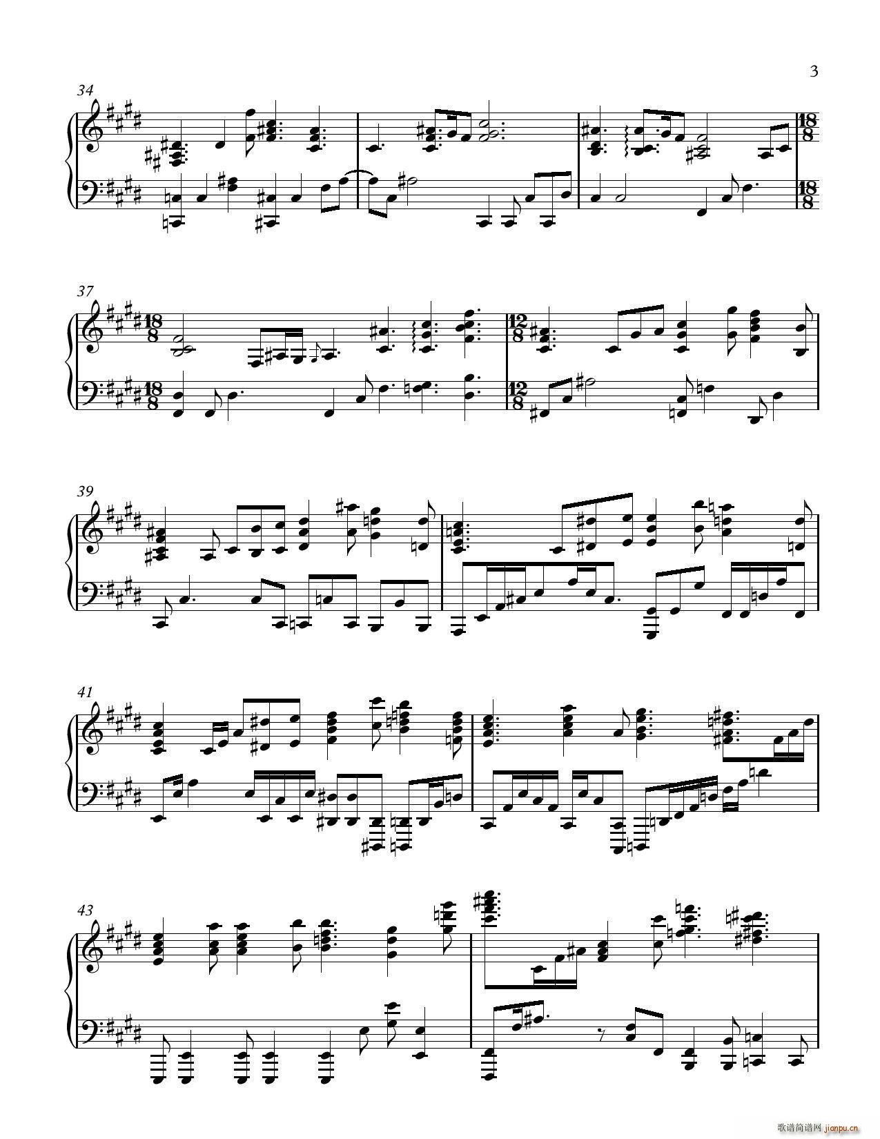 ħ龉 Enchanted OST So Close(V)5