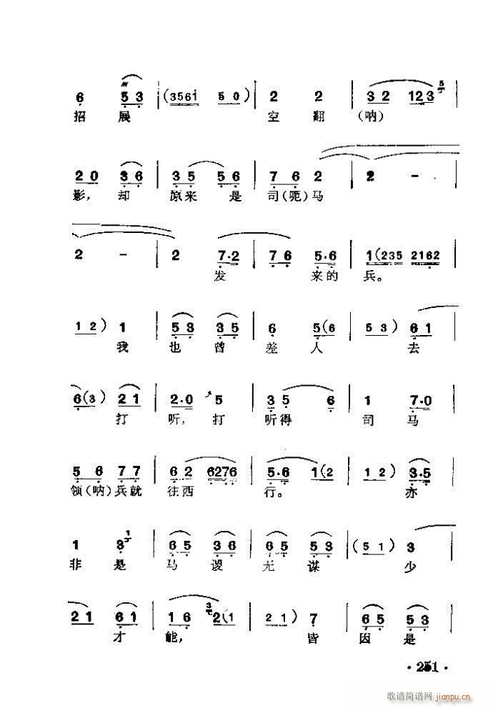  ճӋ(V)11