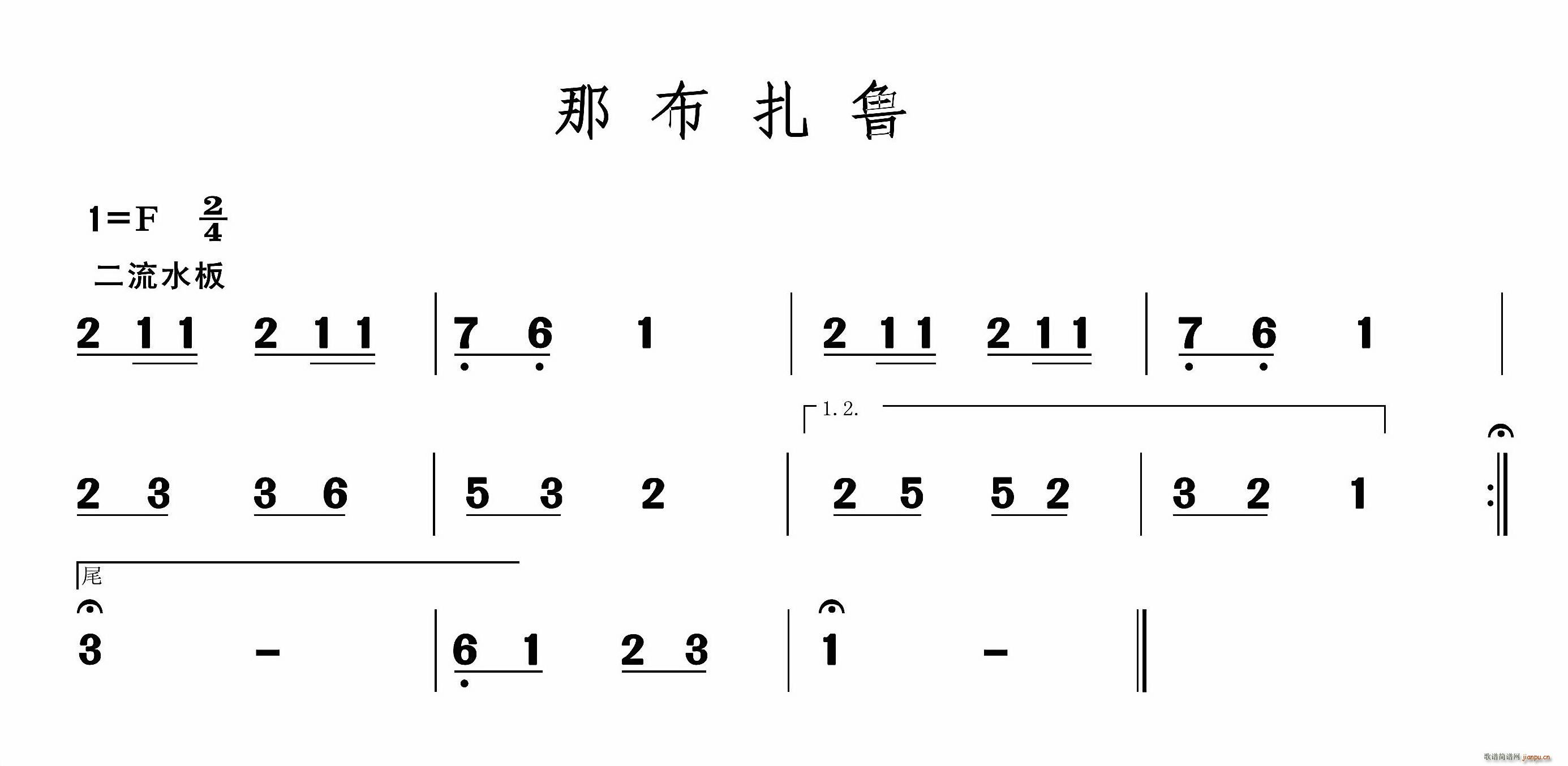 ǲ _(ʮּ)1