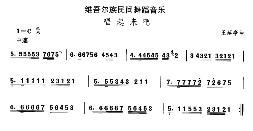 ЇgxS᠖赸(li)(ʮּ)1