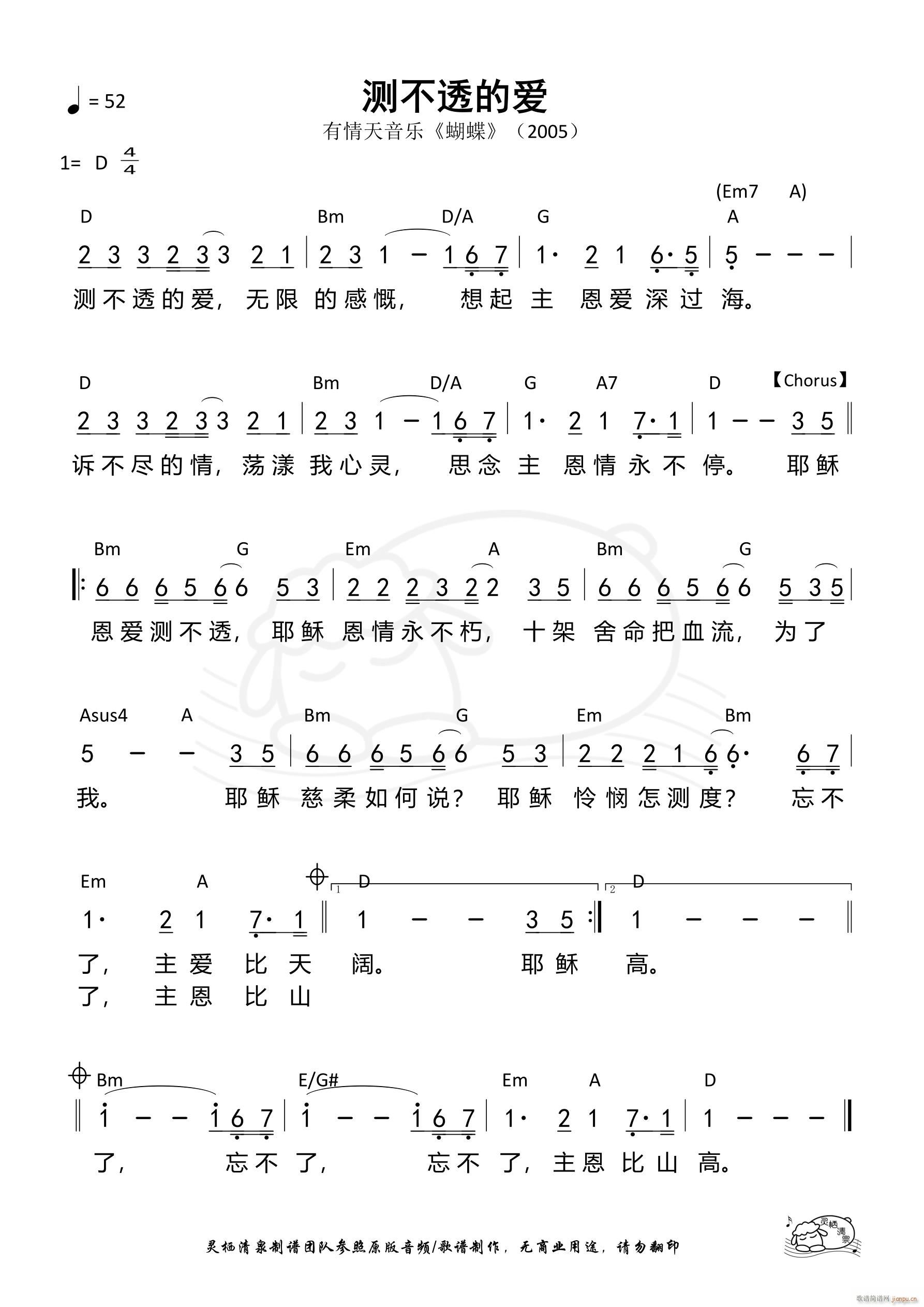 y͸Đ(i) 787(ʮּ)1