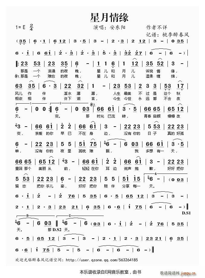 龉 |(yng)(ָV)1