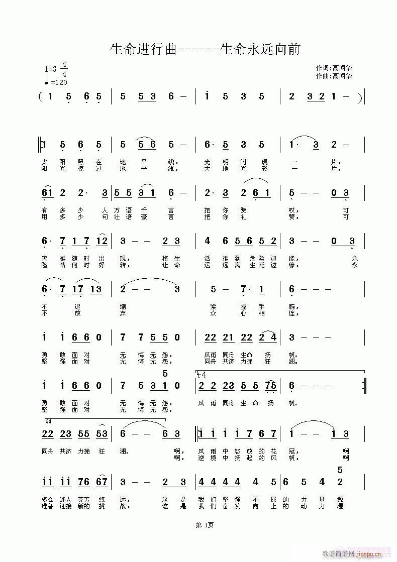 M(jn)------hǰ(ʮּ)1
