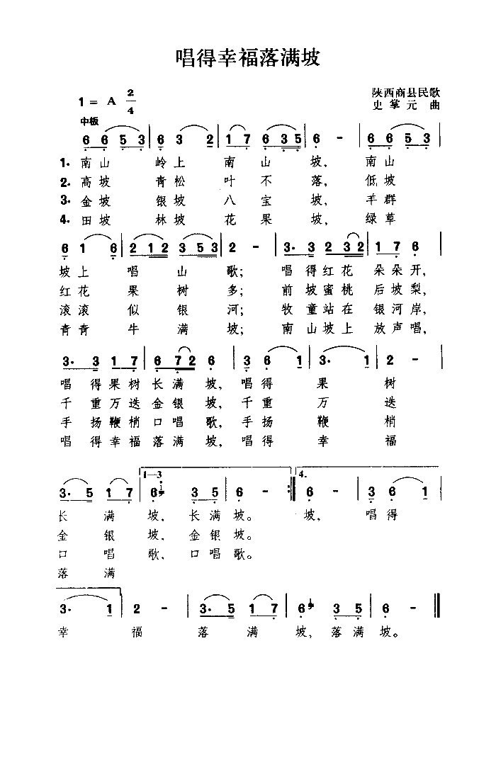 ҸM(mn)(ָV)1