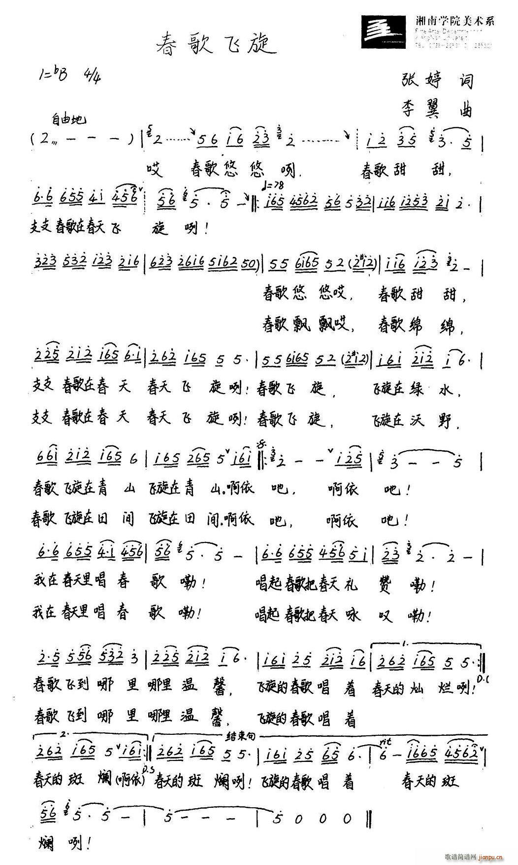 w(ָV)1