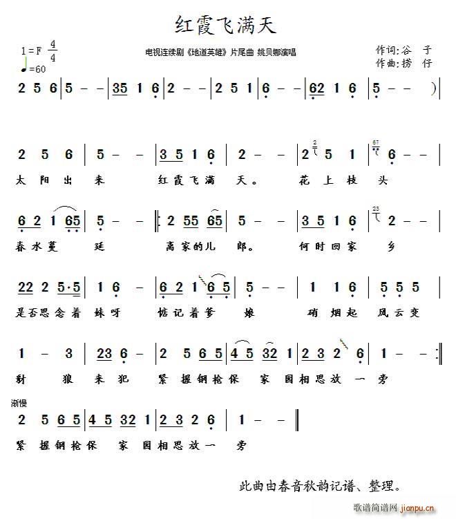 tϼwM(mn) ҕBm صӢ Ƭβ(ʮּ)1