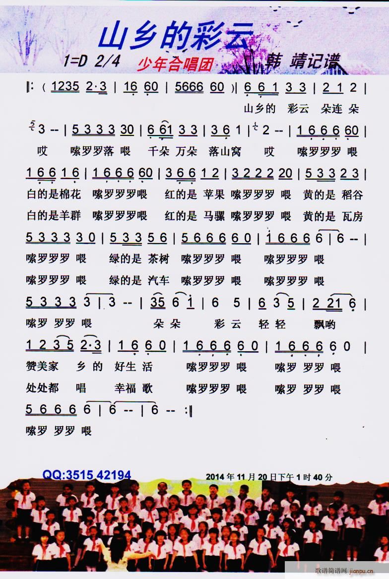 ɽlĲ V(ָV)1