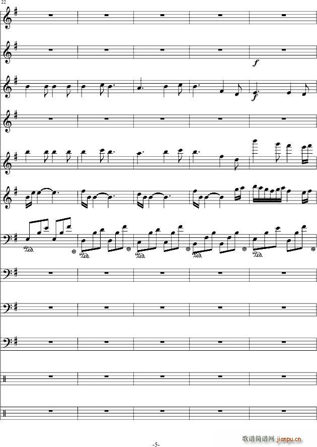 Negro(V)5