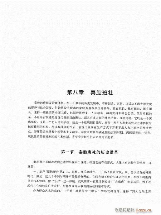 Їǻ201-220(ʮּ)16