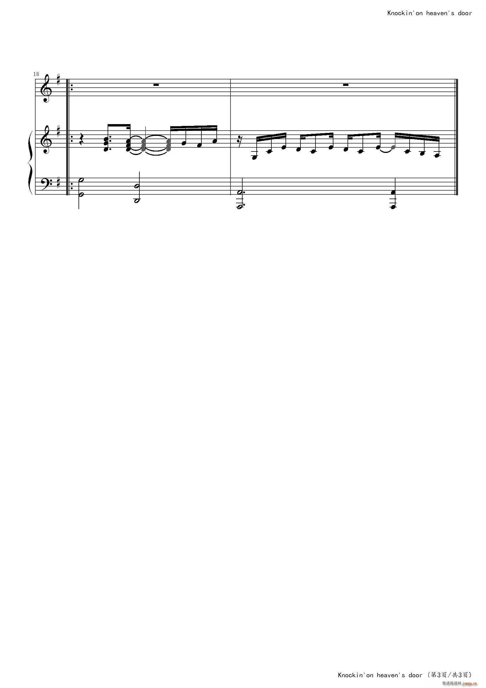 Knockin on Heaven s Door(V)3