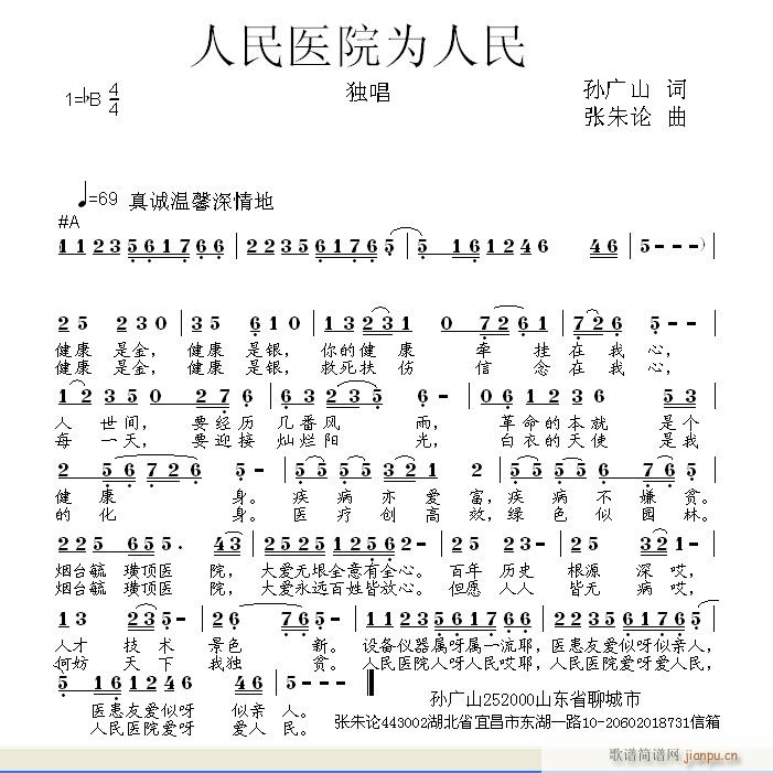 tԺ(ָV)1