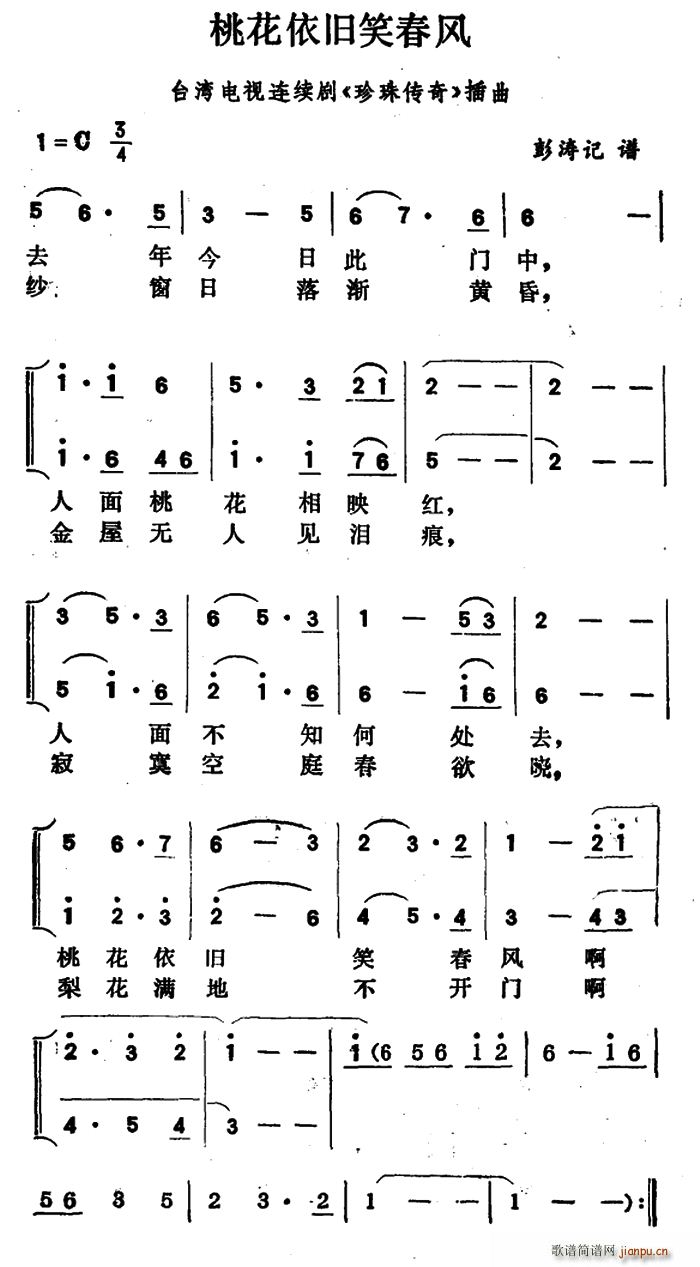һfЦL(fng) _ҕBm  (ʮּ)1