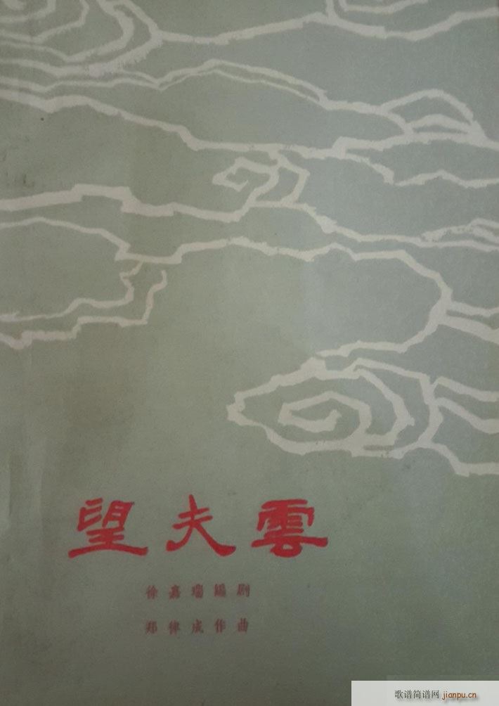  脡 ȫ 001 050(ʮּ)1