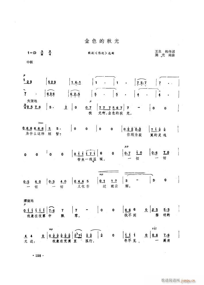 脡  x10(ʮּ)12
