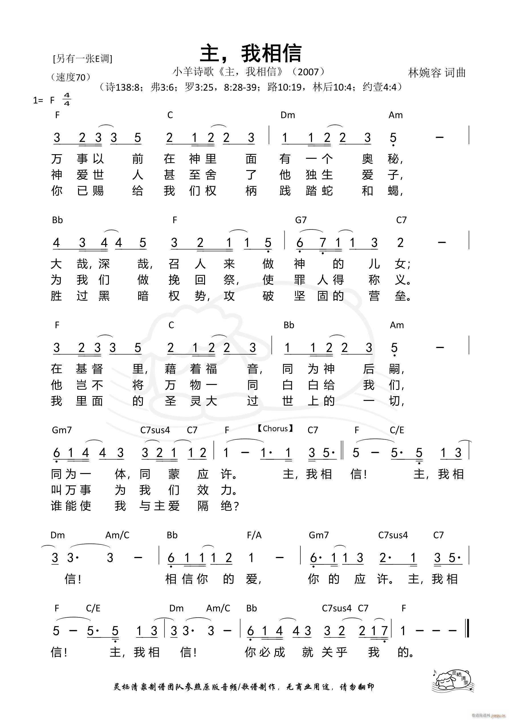   F{(ָV)1