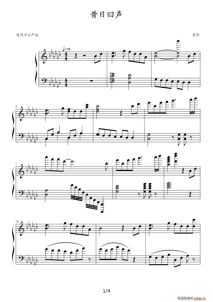 ջ(V)1