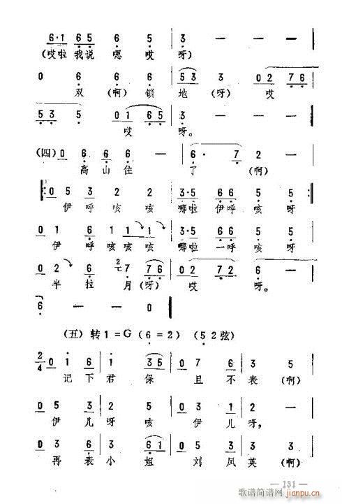 |D(l )121-135(ʮּ)11
