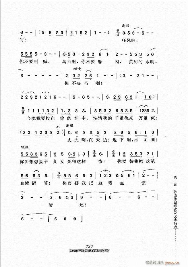 質cB 121 184(ʮּ)7