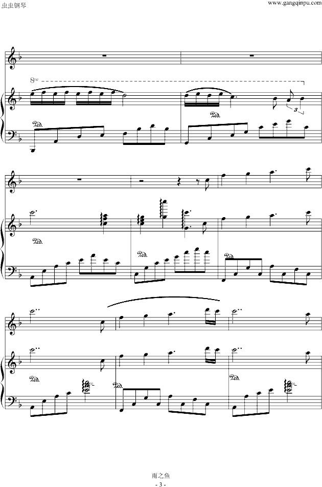ĺ(V)3
