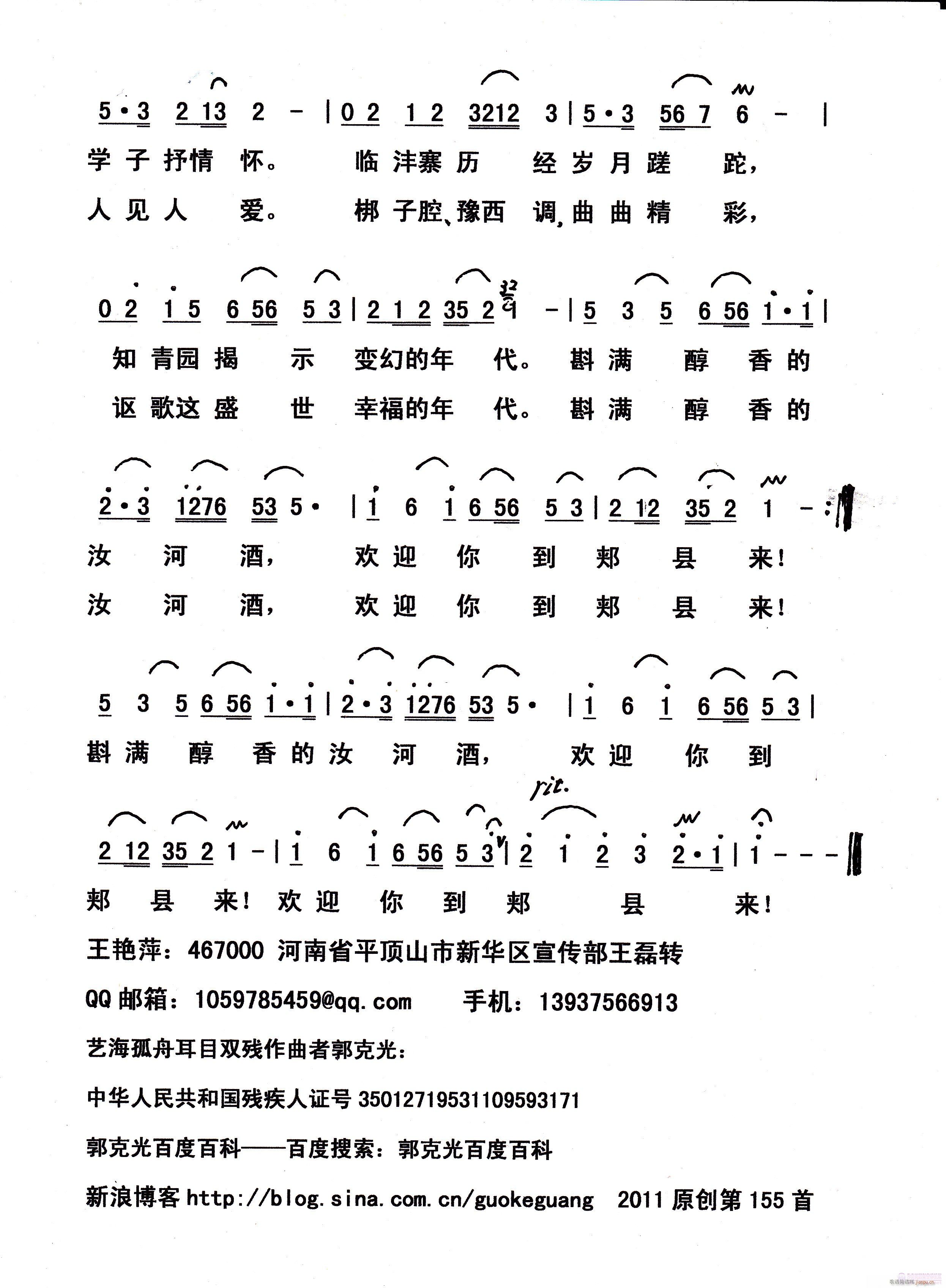 gӭ㵽Ph(li)(ָV)1