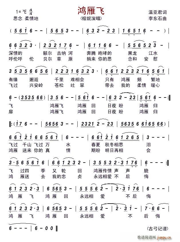 w(ָV)1