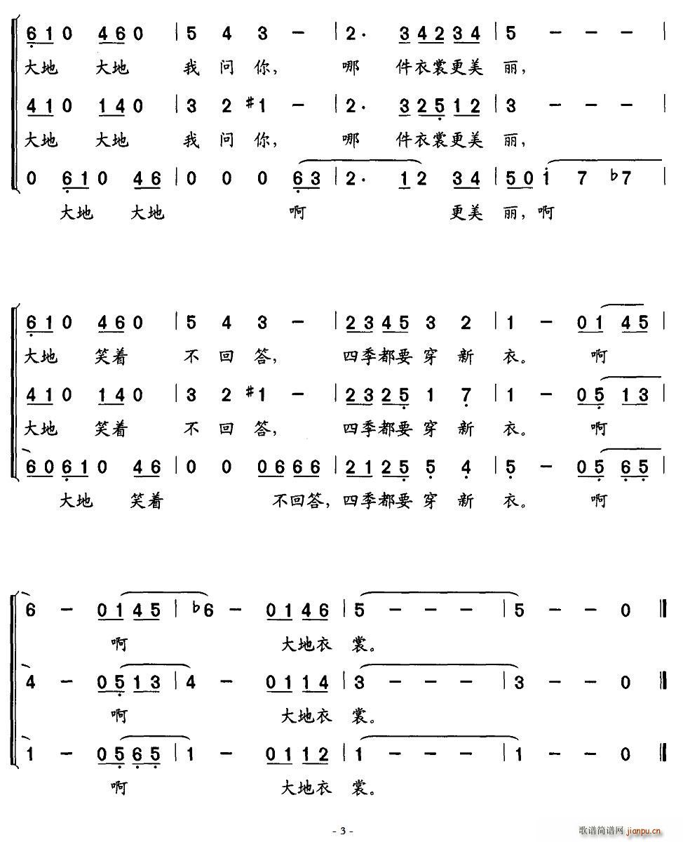 ص(ϳV)3