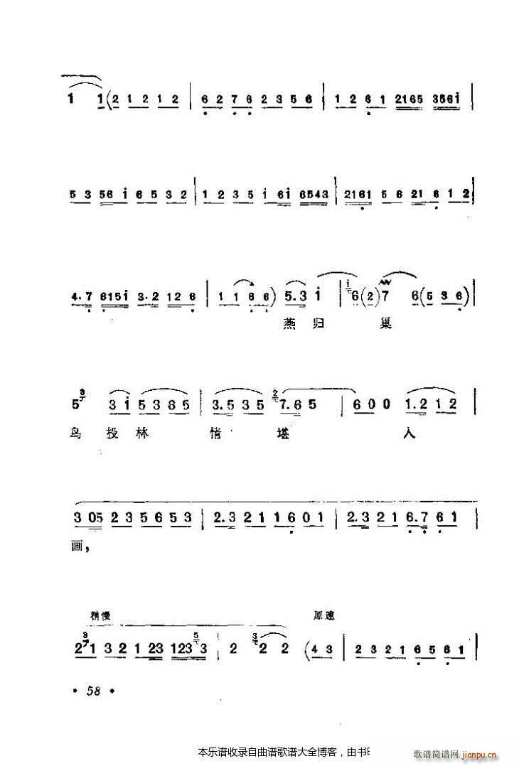 (zh)ǻx41 80 V(V)18