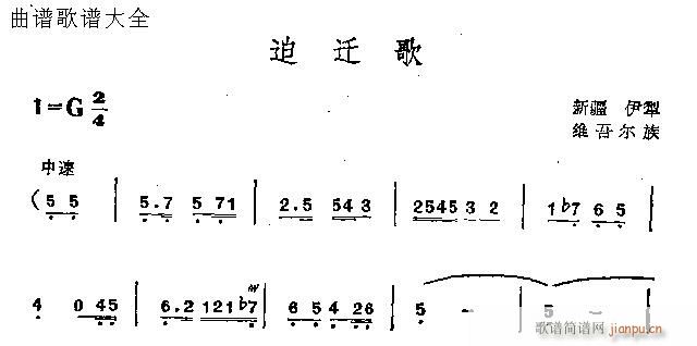 w(ָV)1