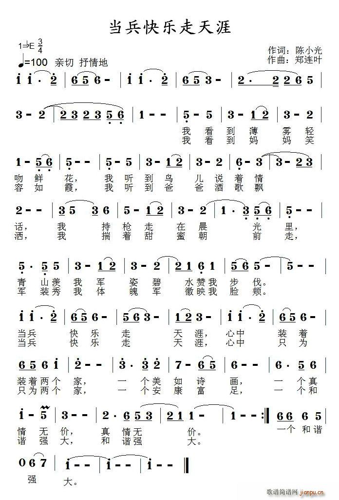 옷(l )(ָV)1