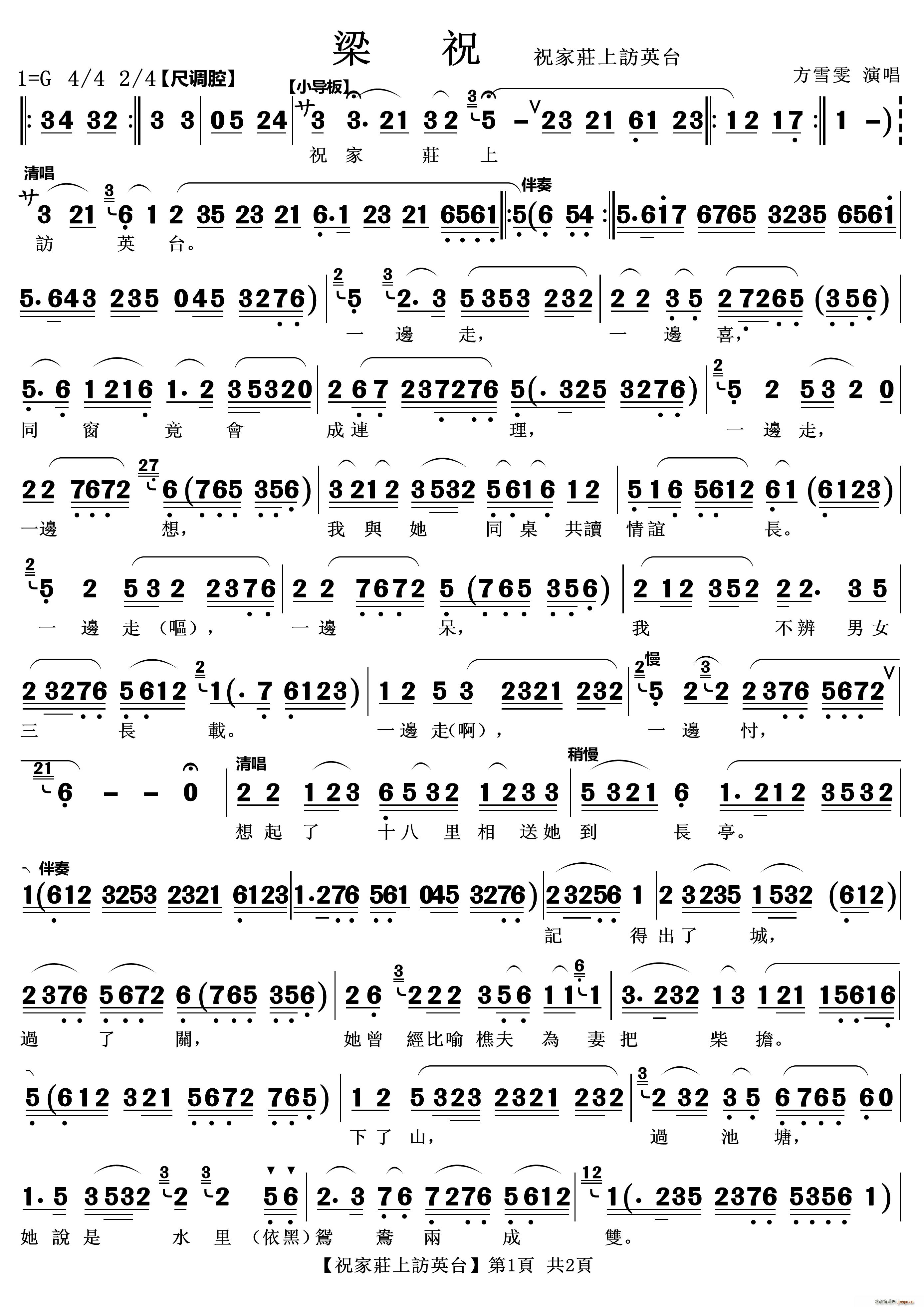 ףfL(fng)Ӣ_ Խ (ԽV)1