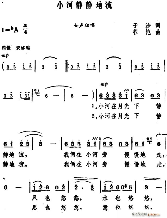 Сoo(ָV)1