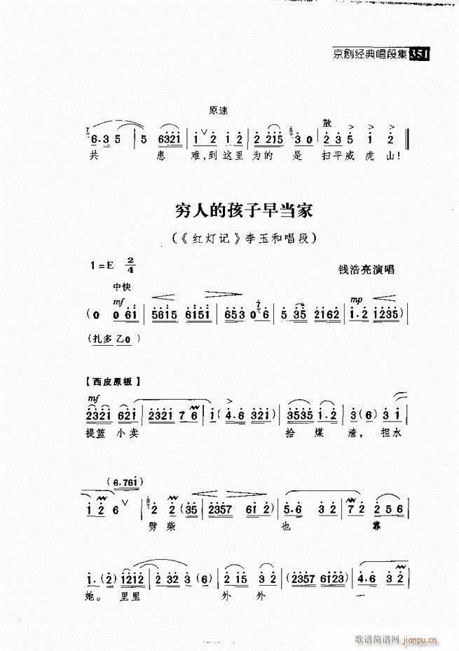  (jng)䳪μ 301 360(V)50