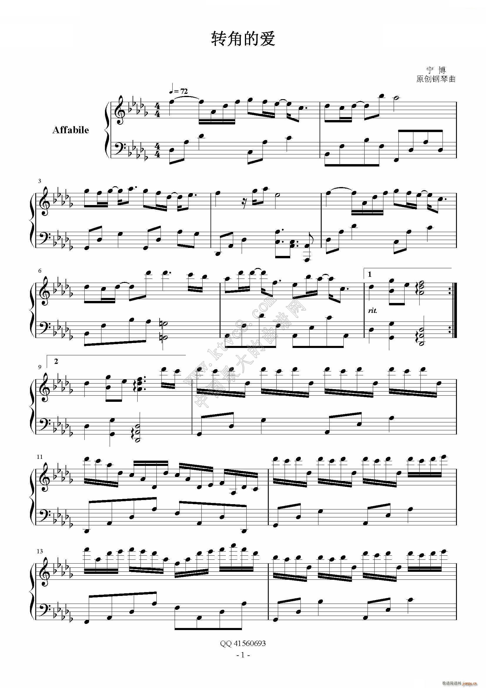 DǵĐ(i)(V)1