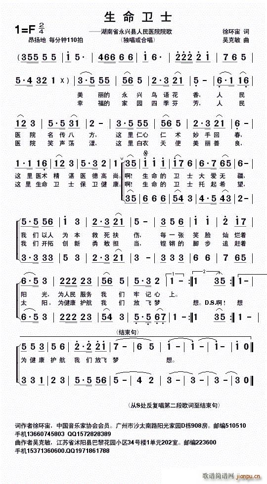 lʿ(ָV)1