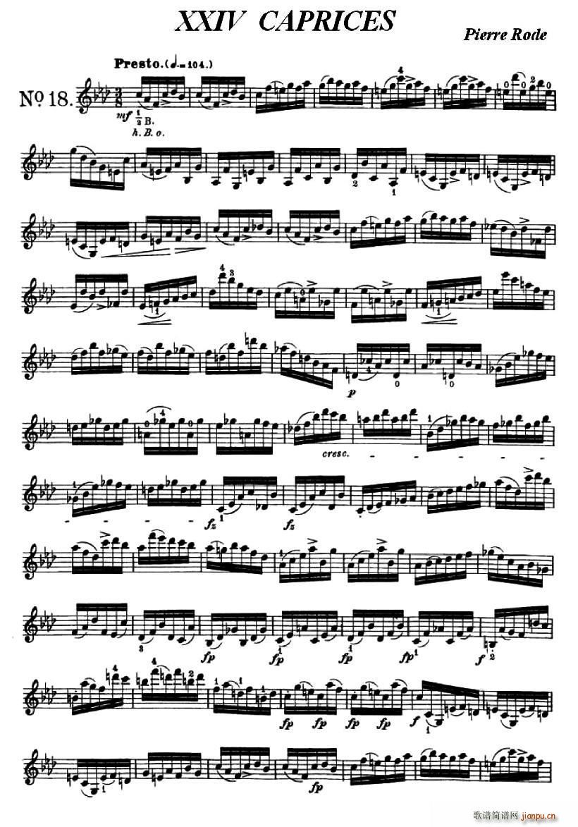 24Сپ֮18(СV)1