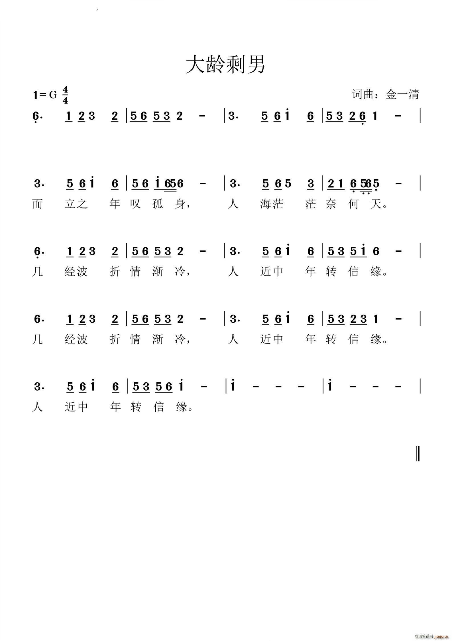 ʣ(ָV)1
