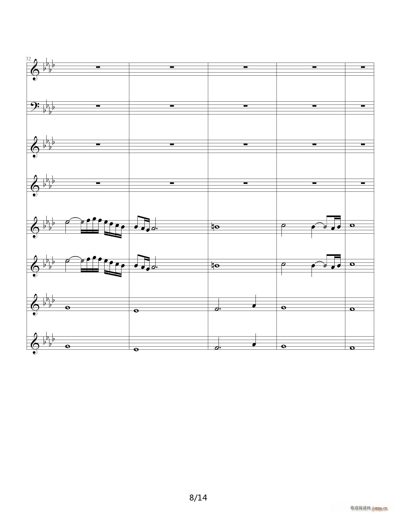 pͯf(xi)Concerto Pour Deux Voix ϳ A{(V)8