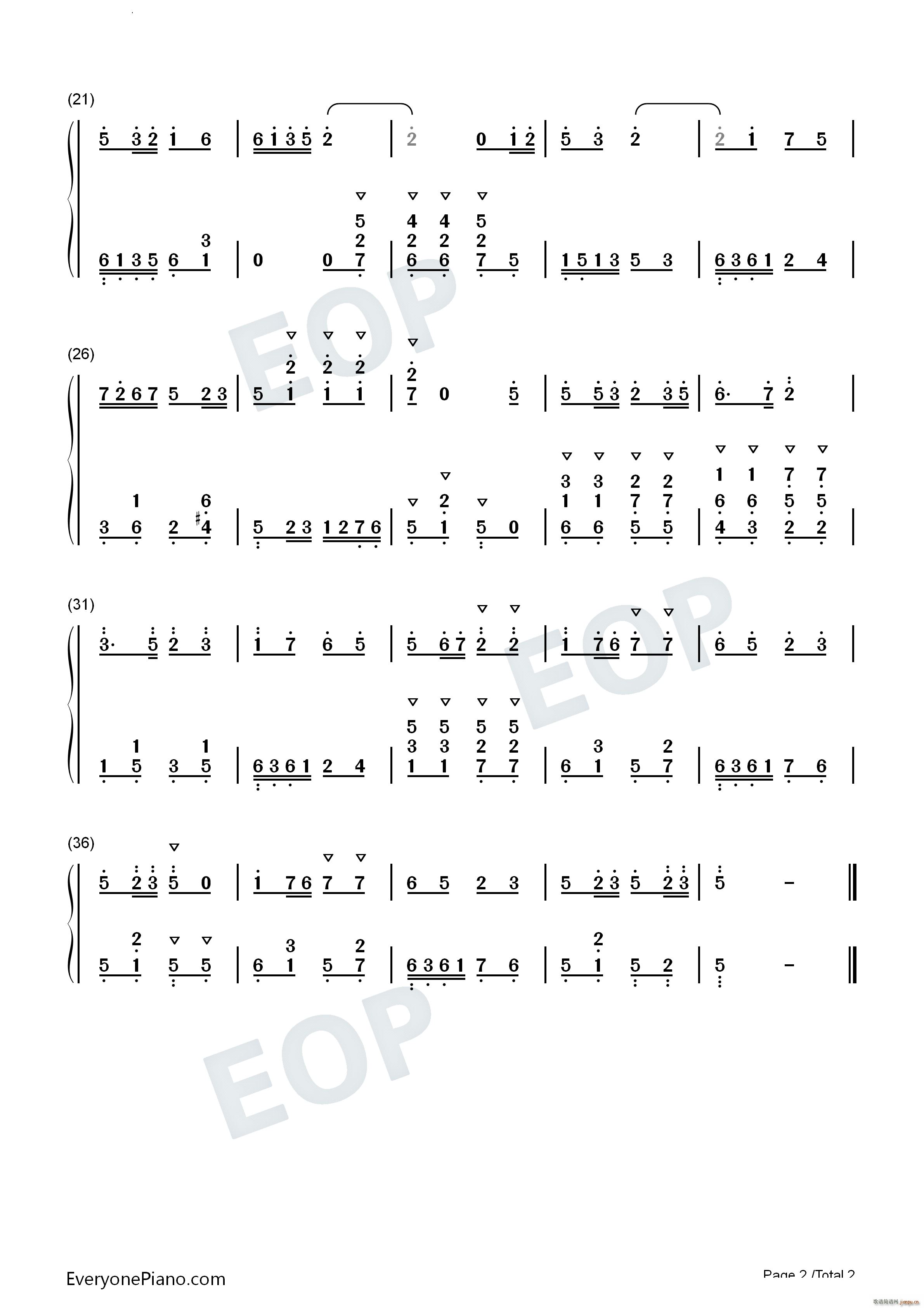 ؕ Ge Gong La(V)6