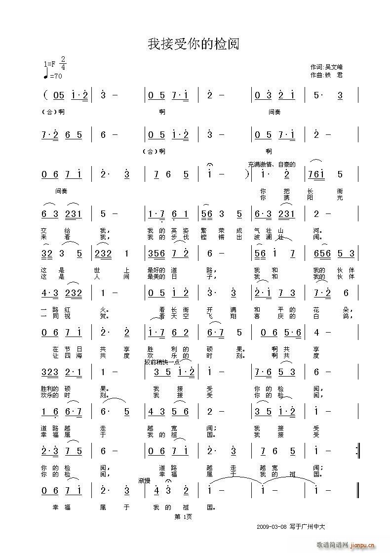 ҽęz Ї(l )(ʮּ)1