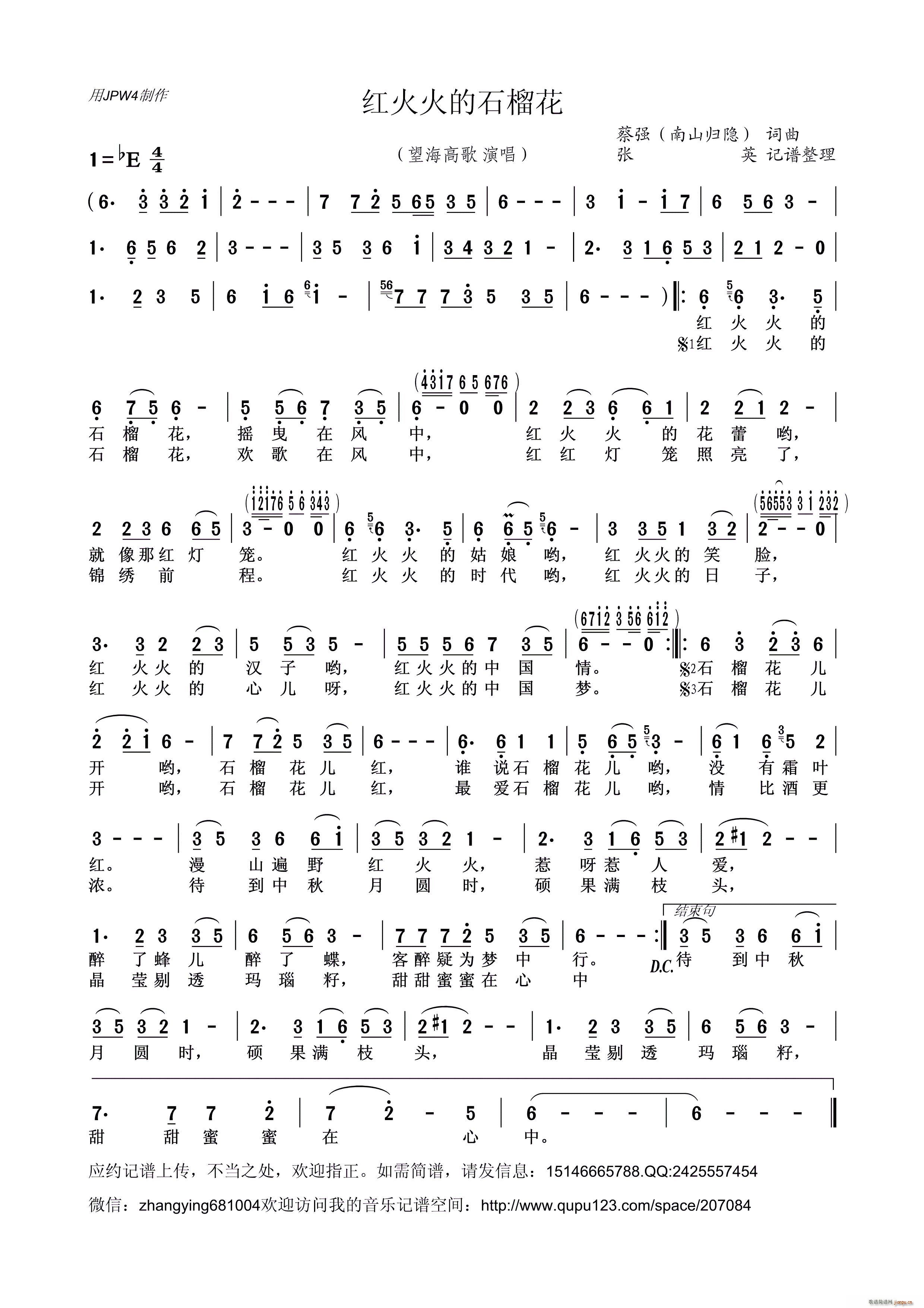 tʯ(ָV)1